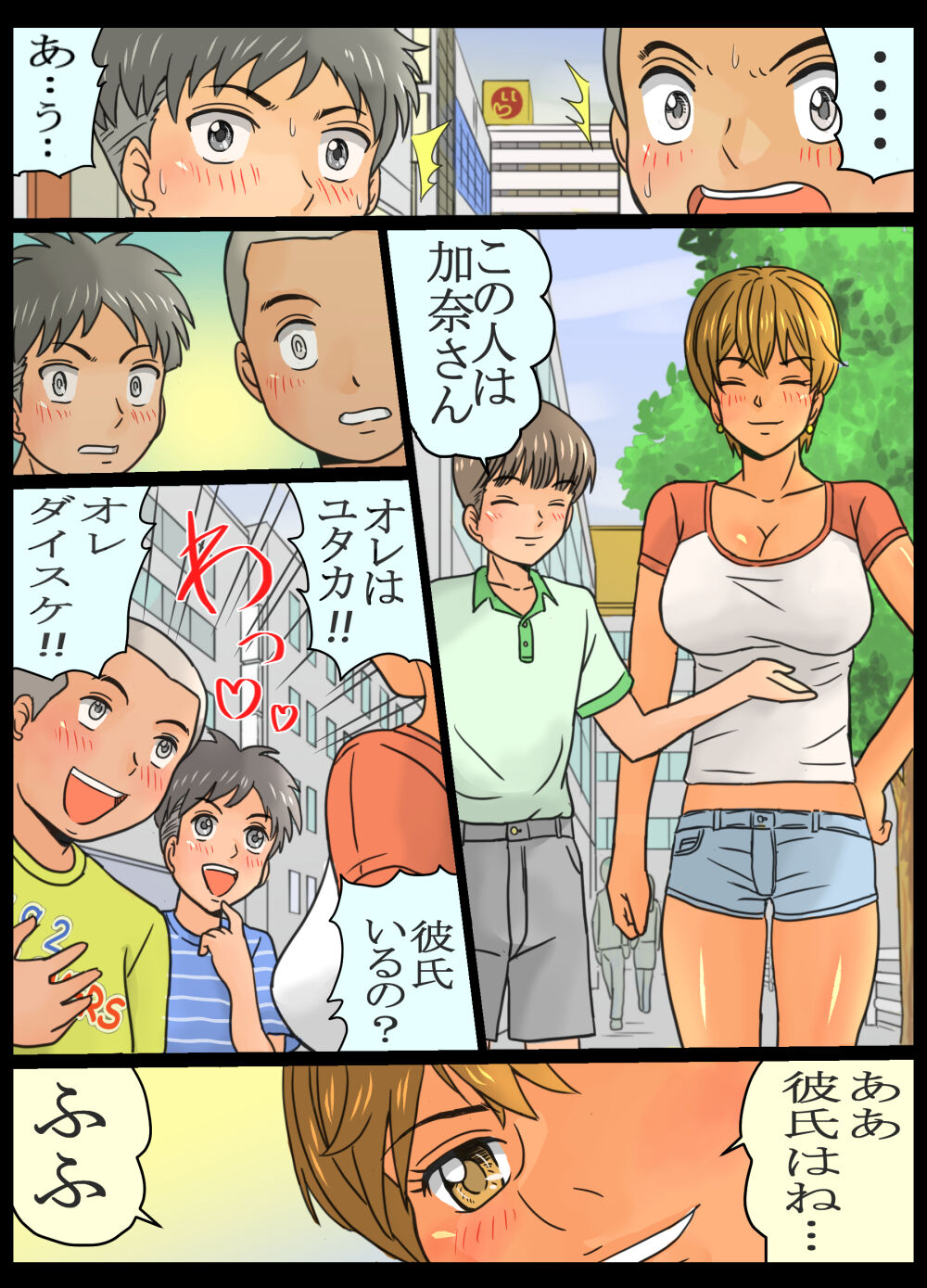 34