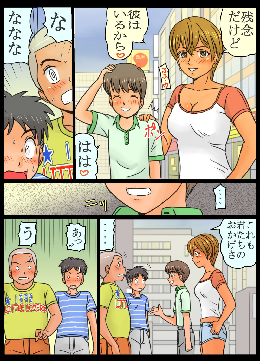 35