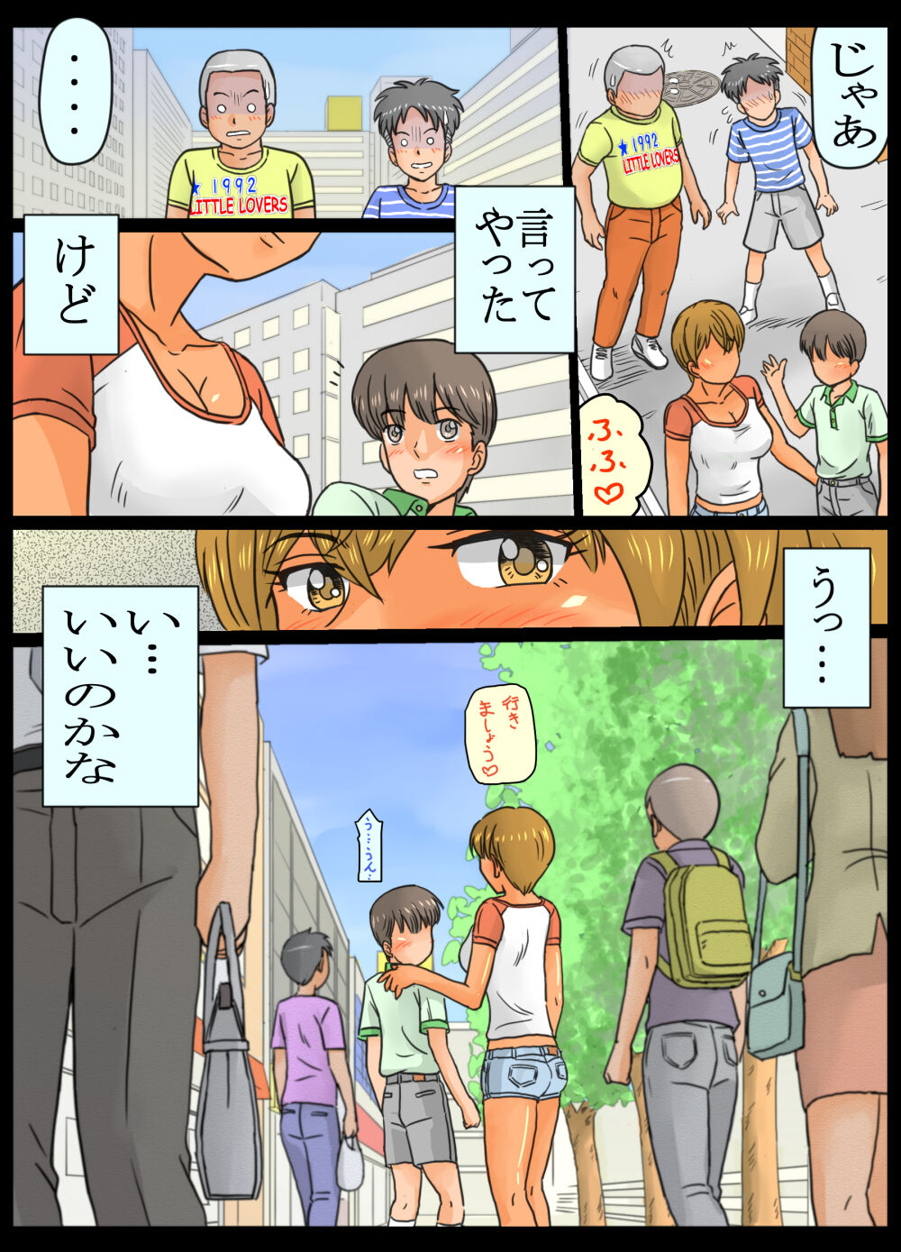 36