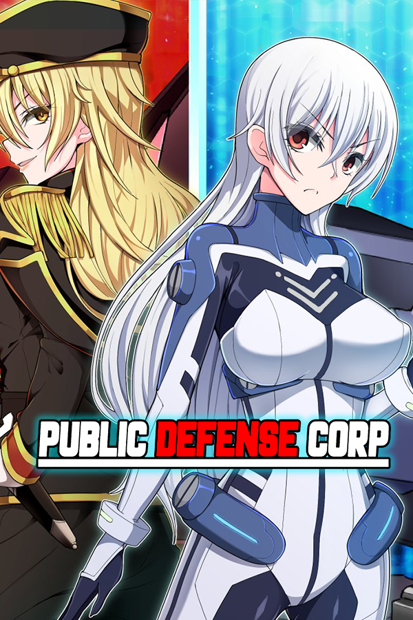 001__PublicDefenseCorps_Game_Cover_EN