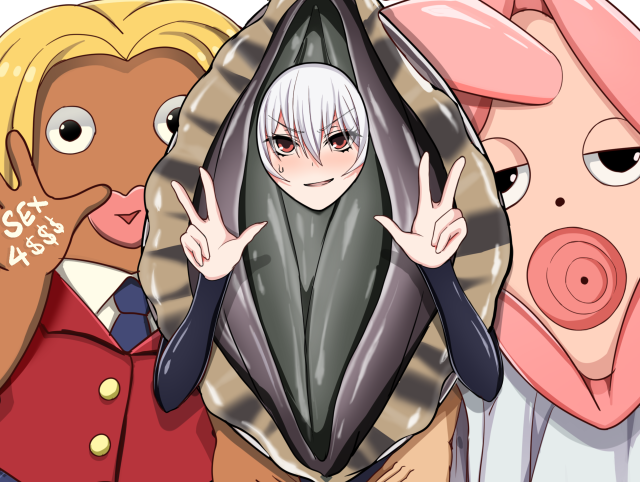 232_86_Yuru_chara_I._1