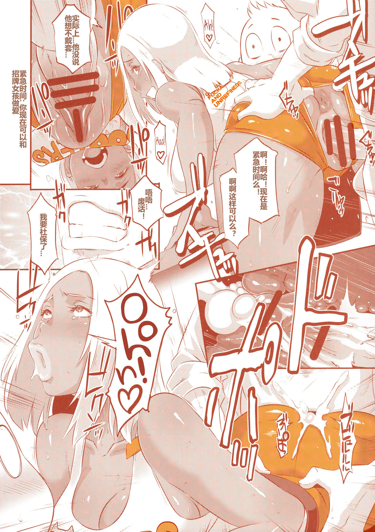 07