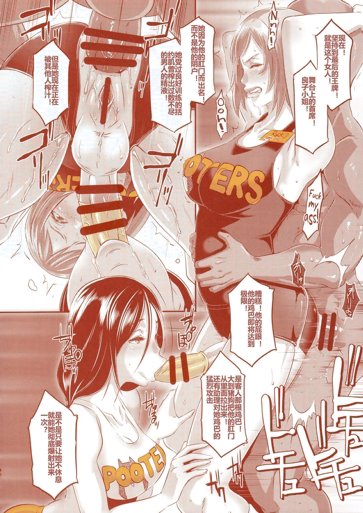 47