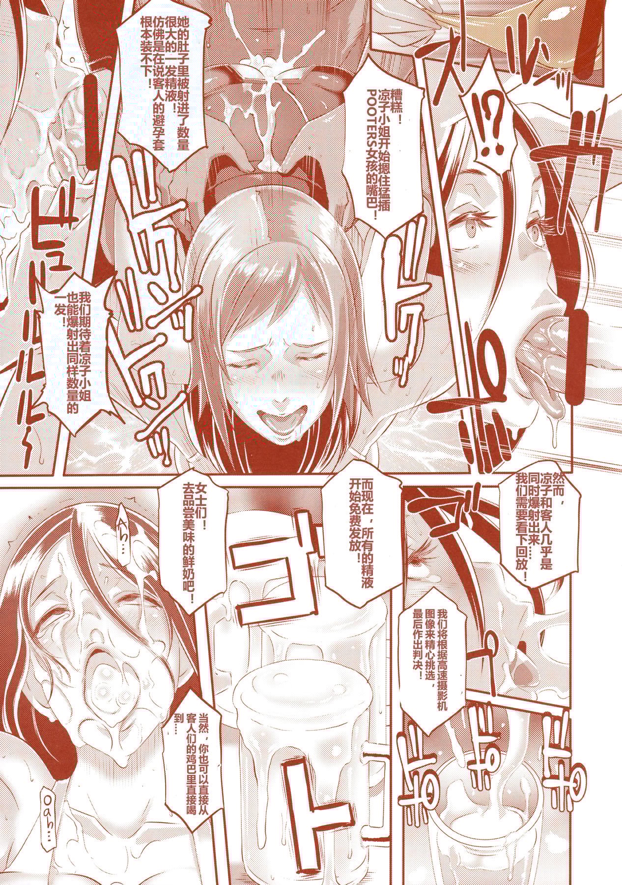 48