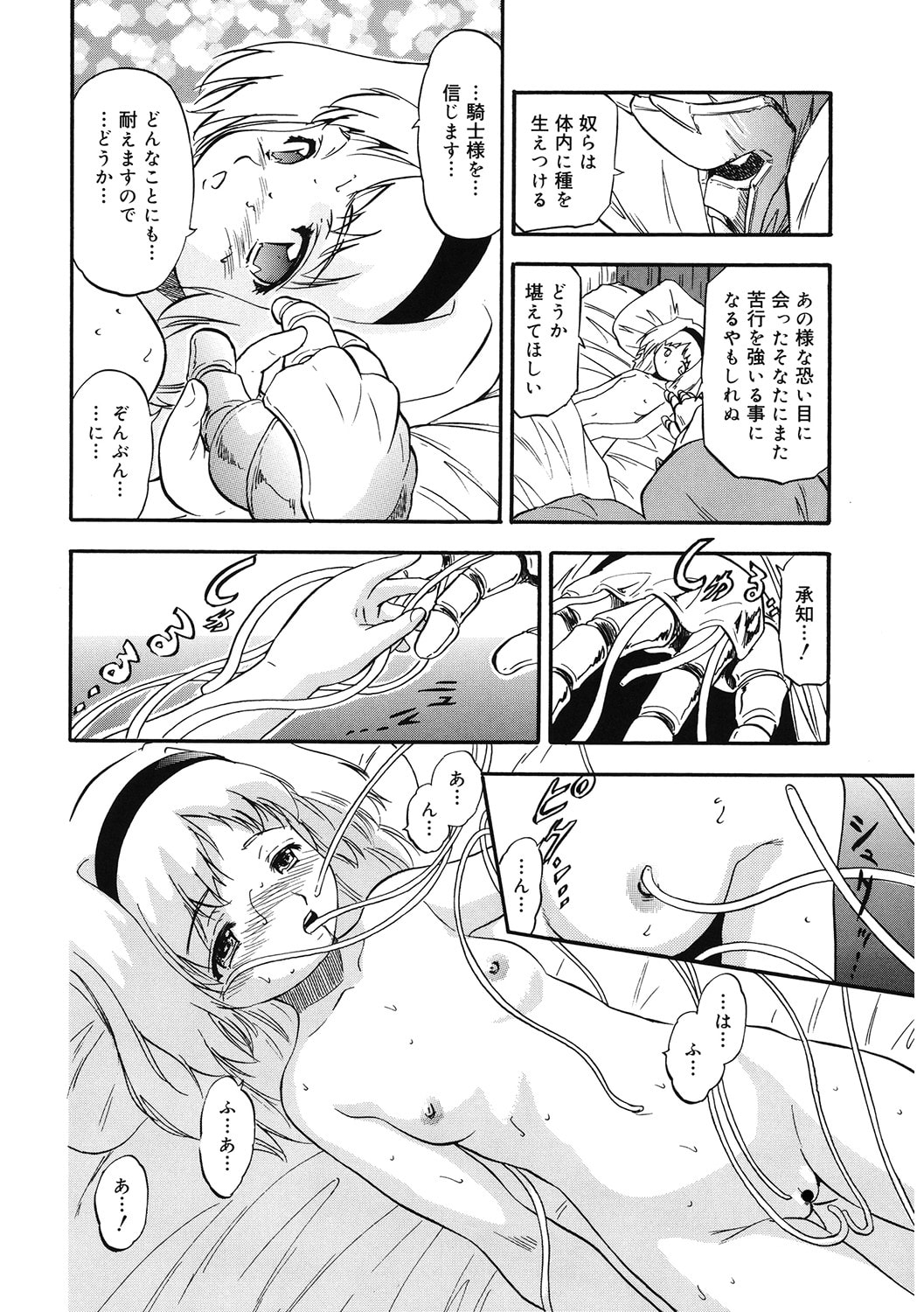 009
