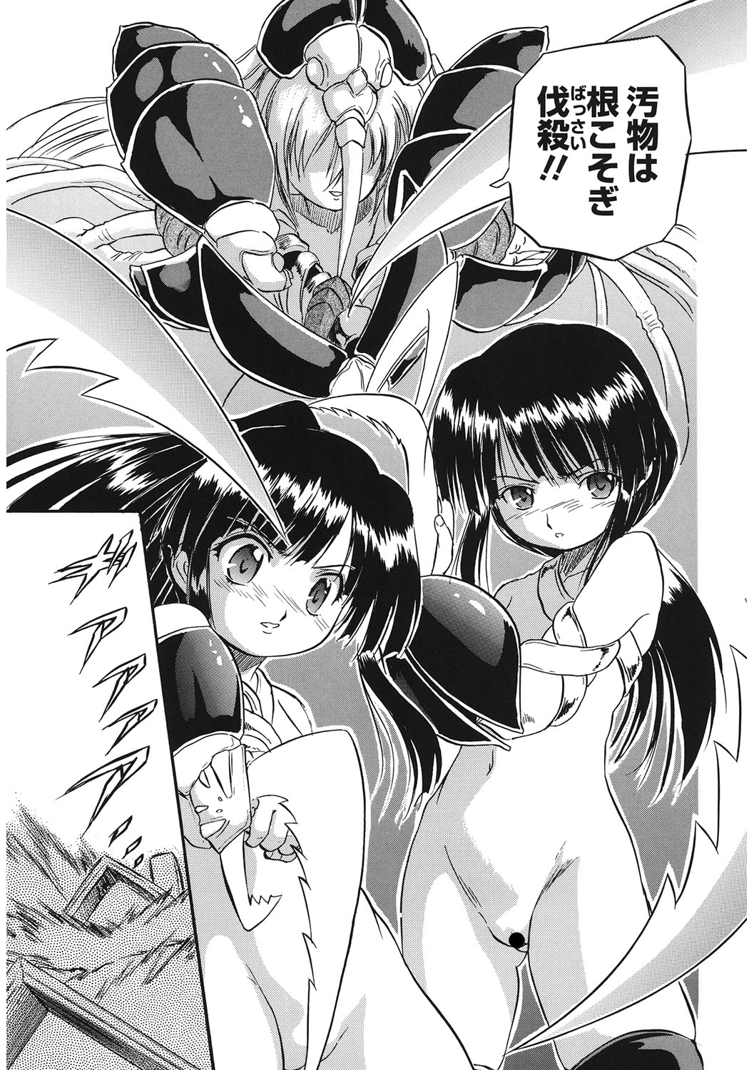 024