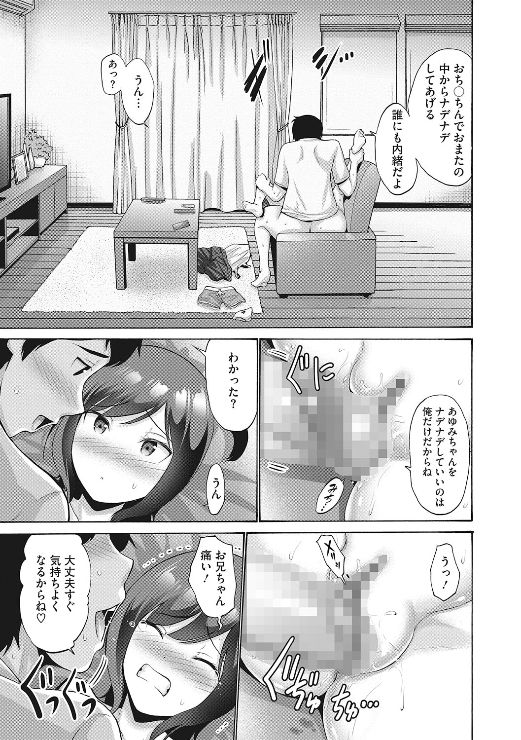 036