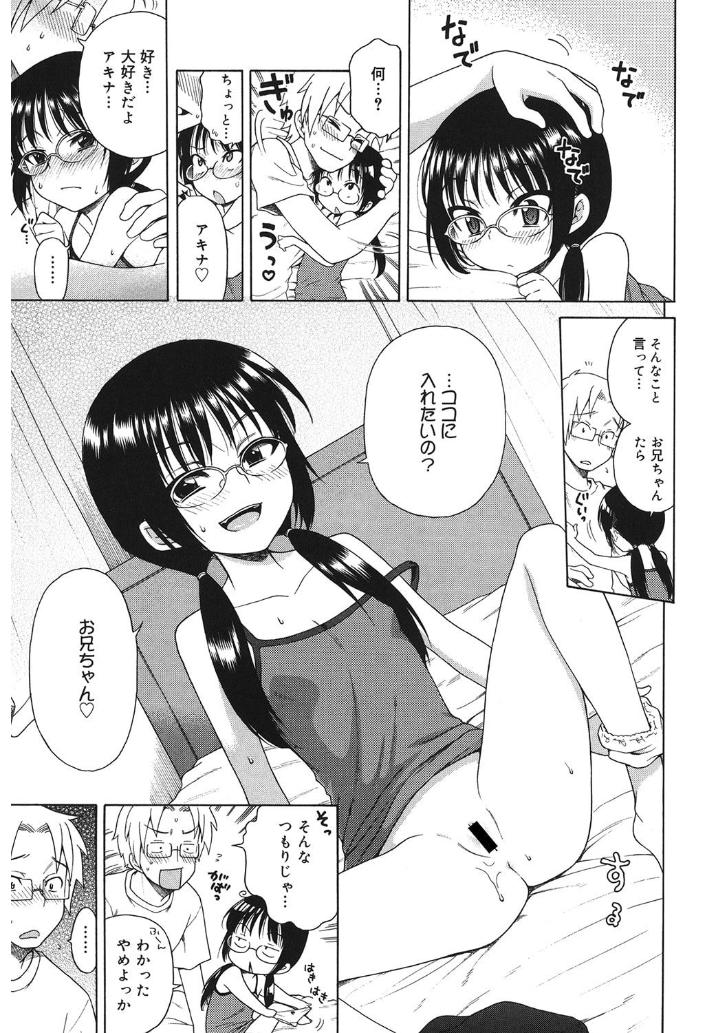 058