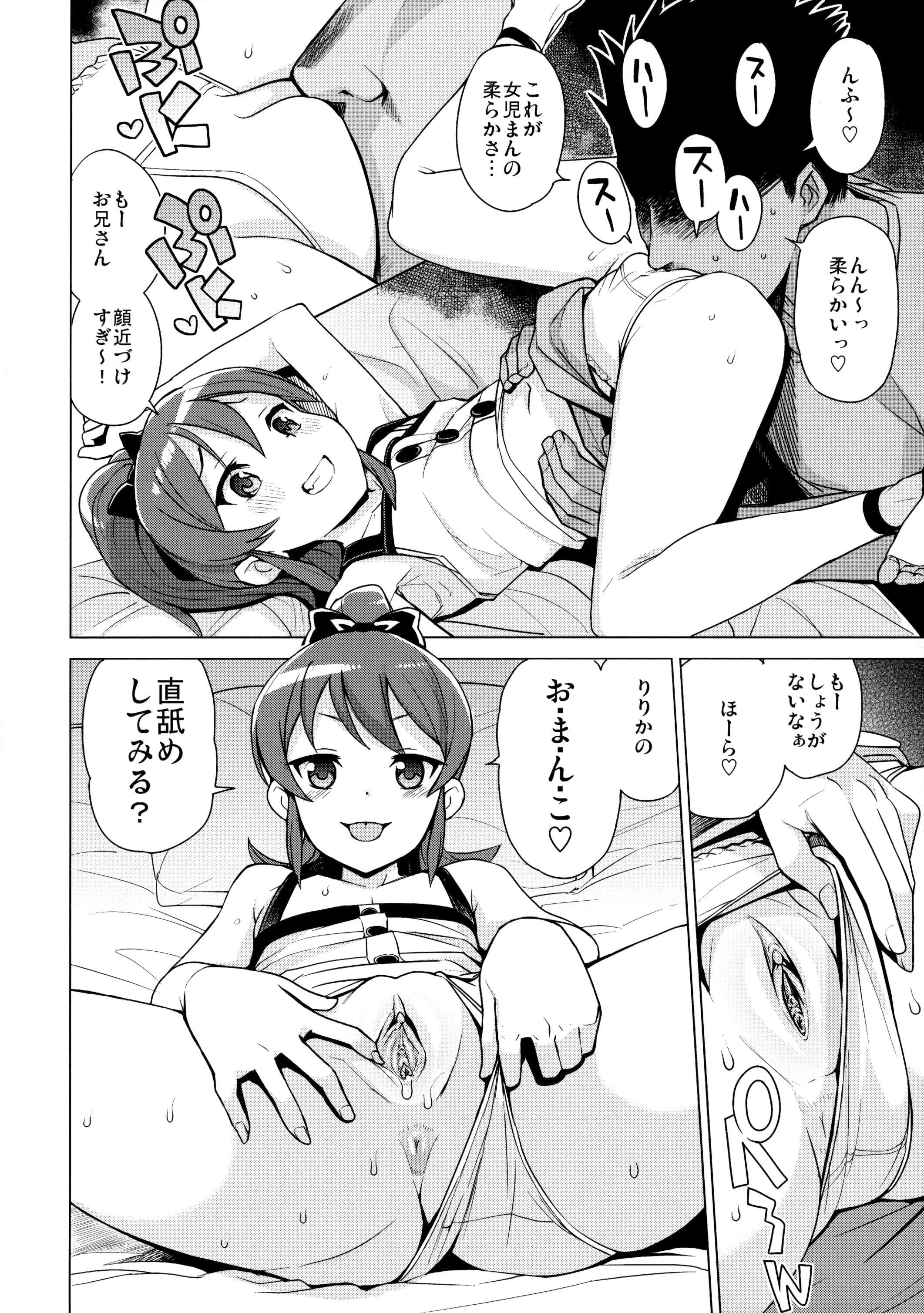 05
