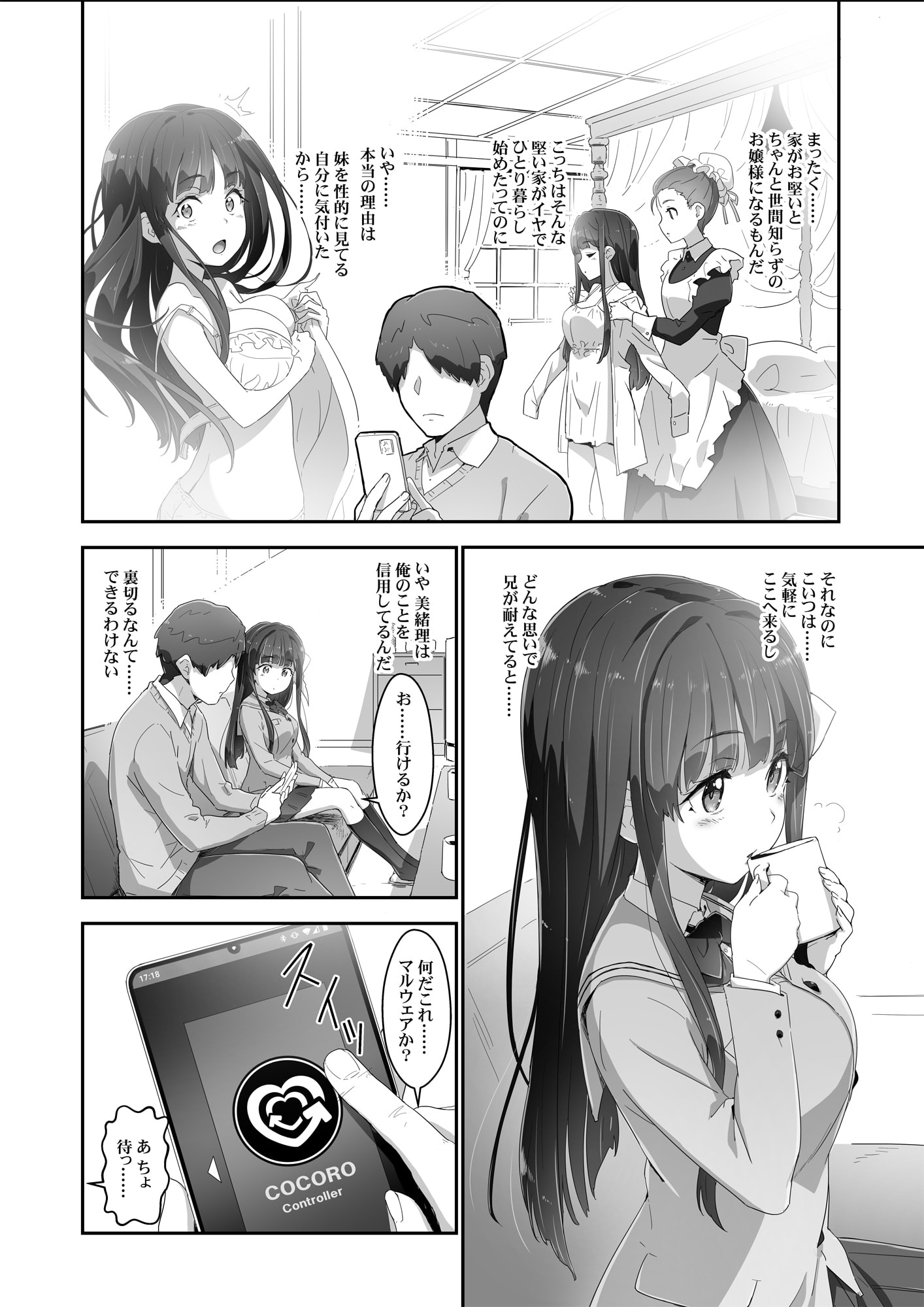 05