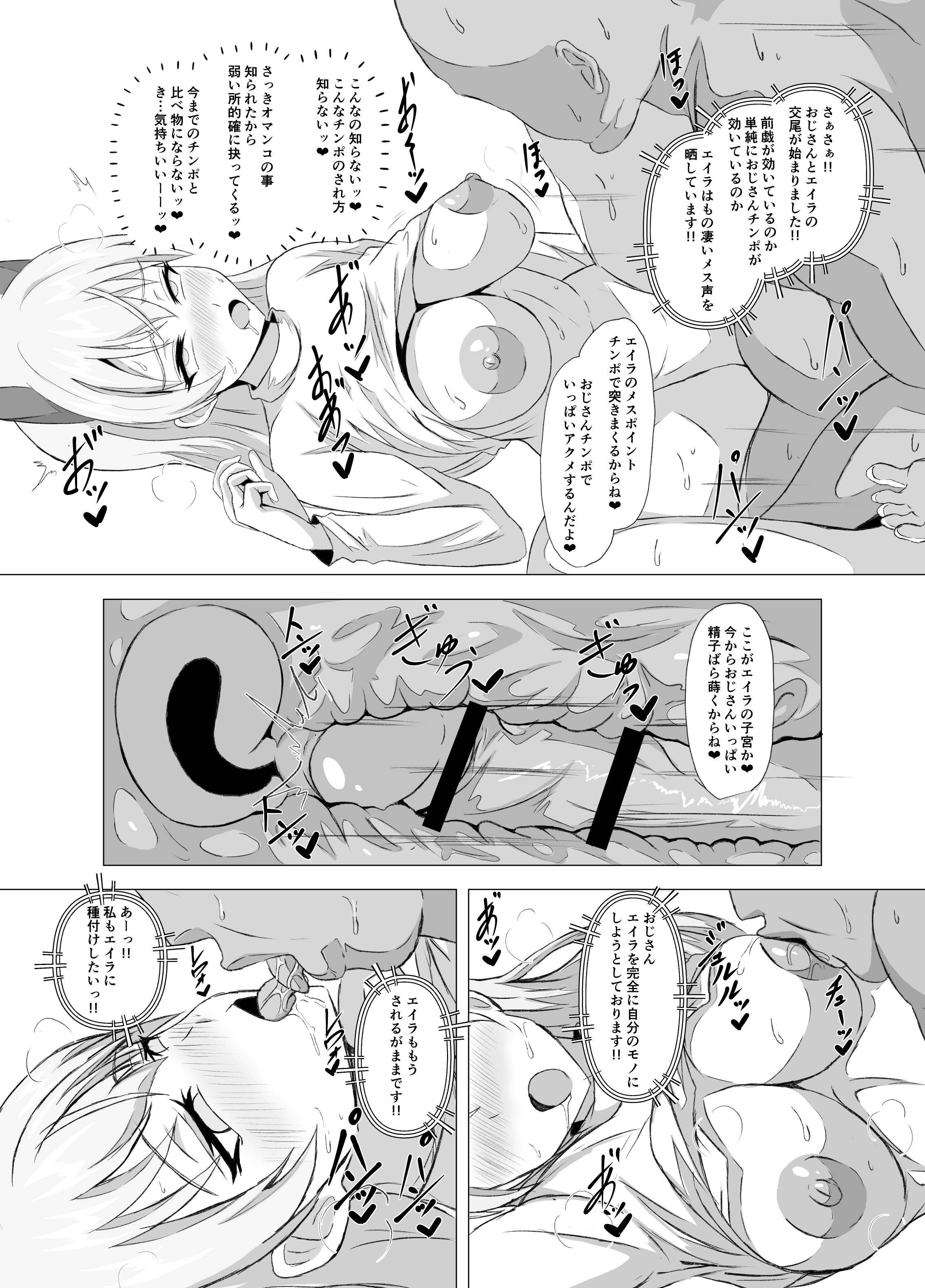 07