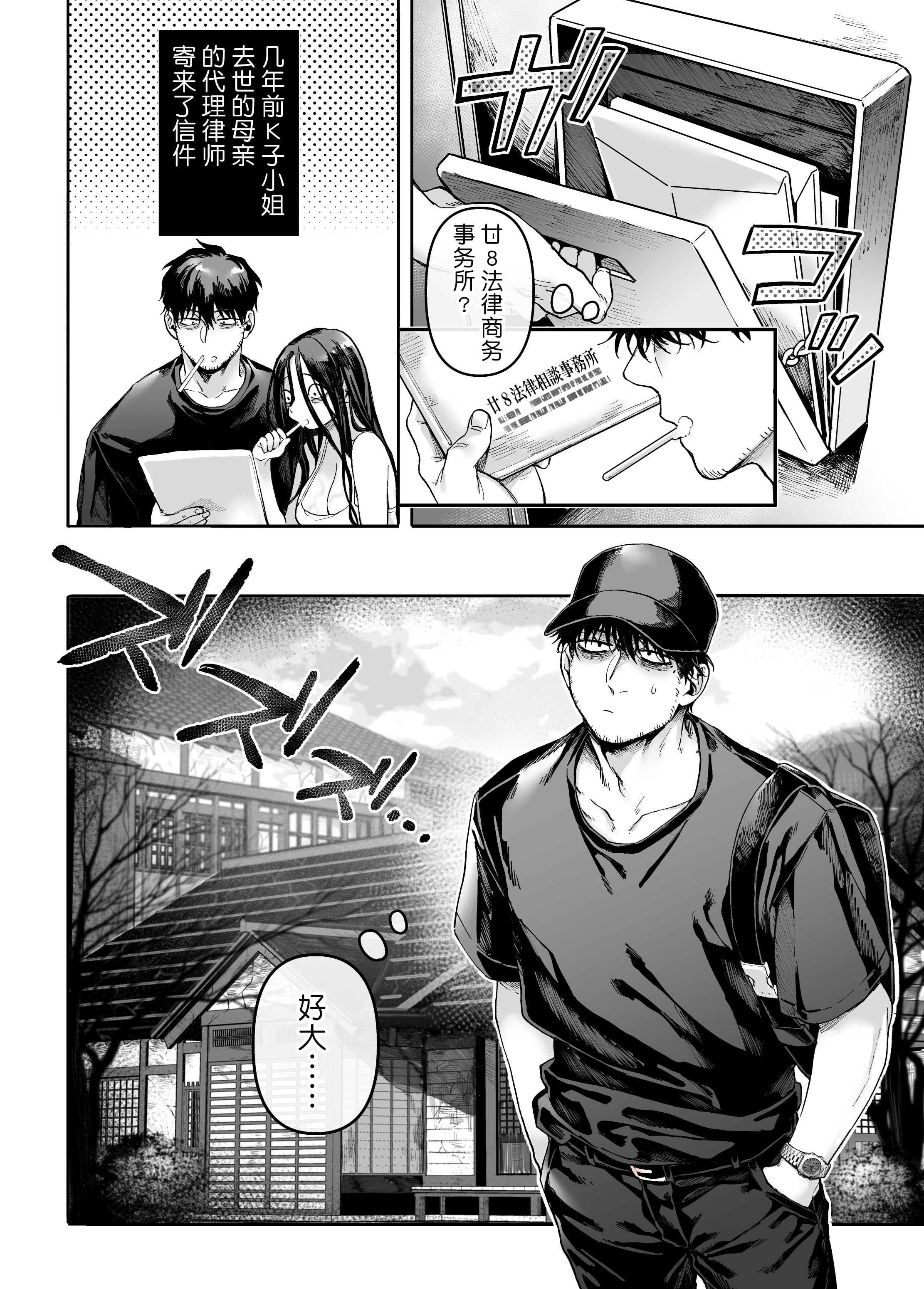 04