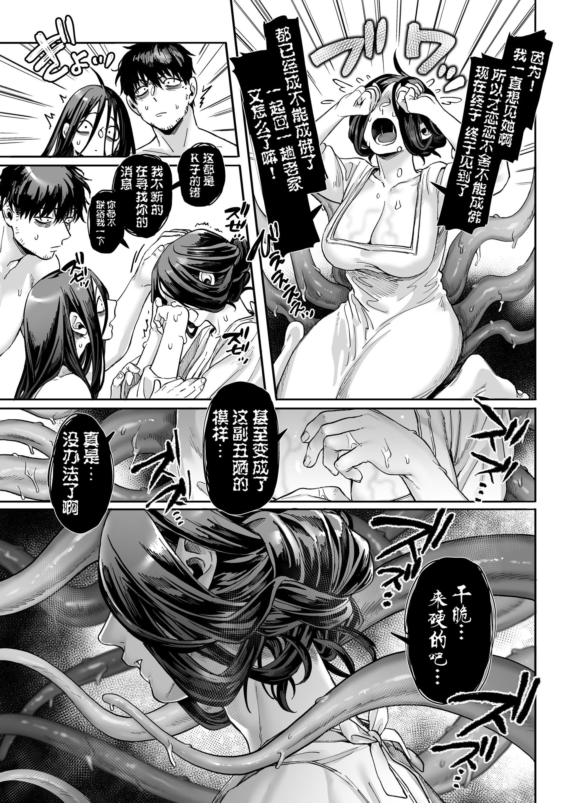 57