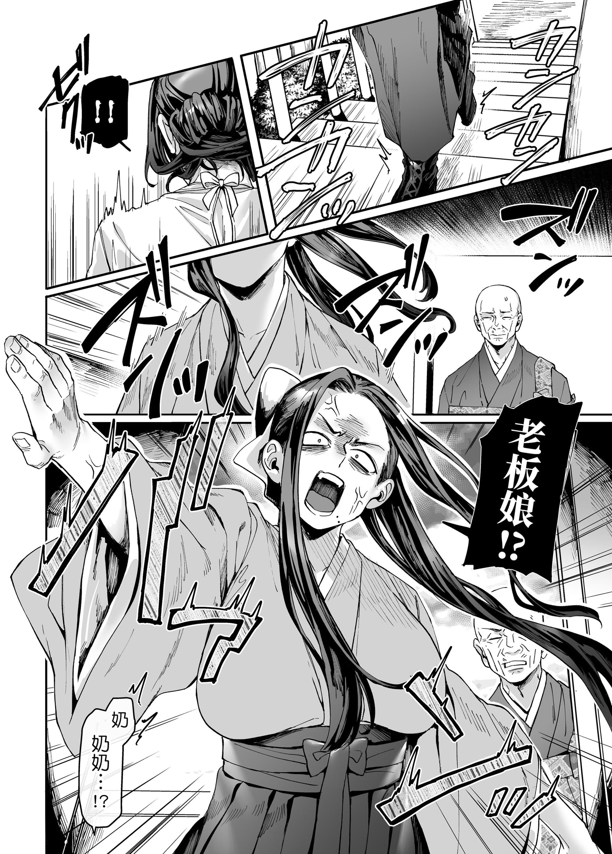 58