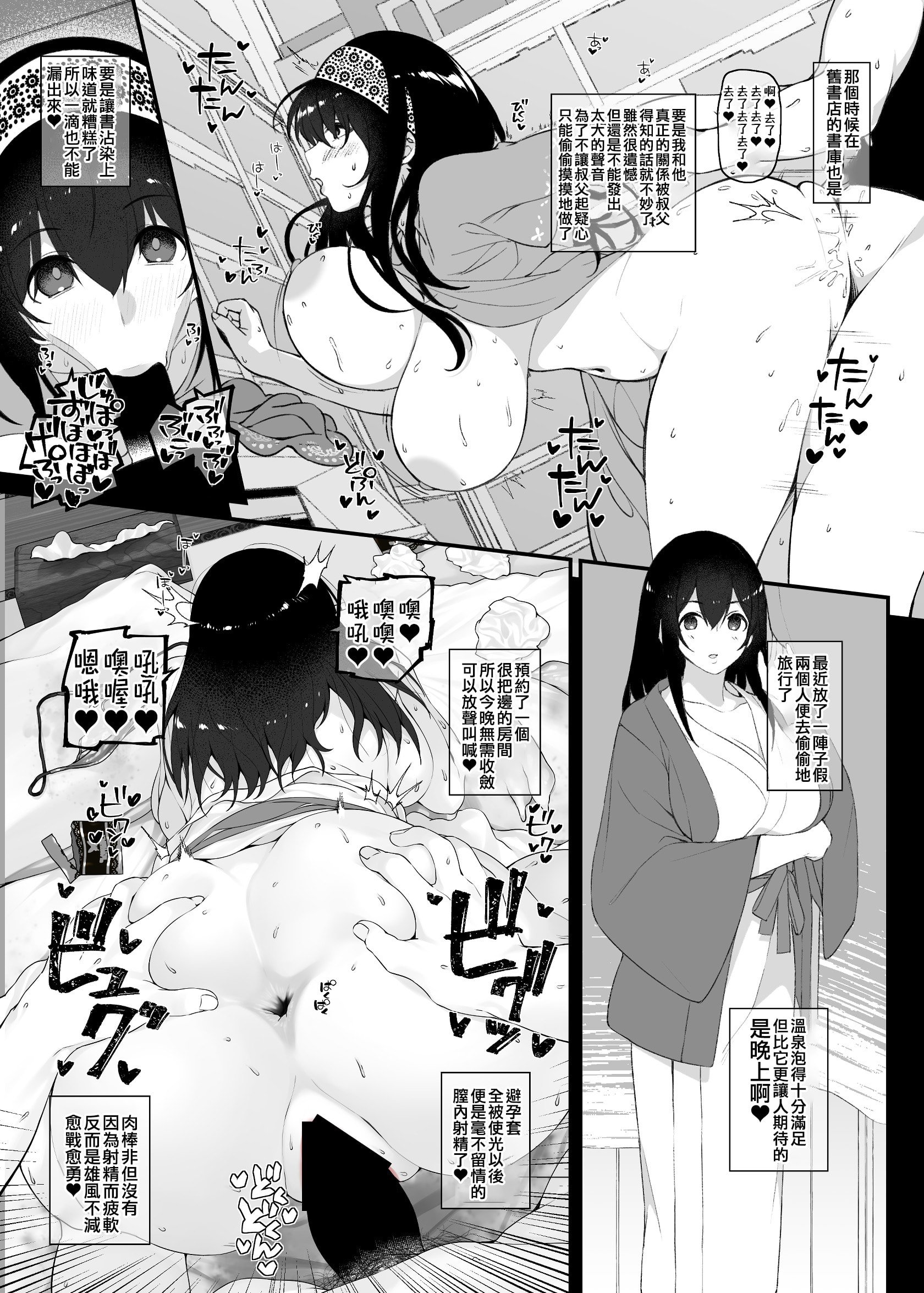 27