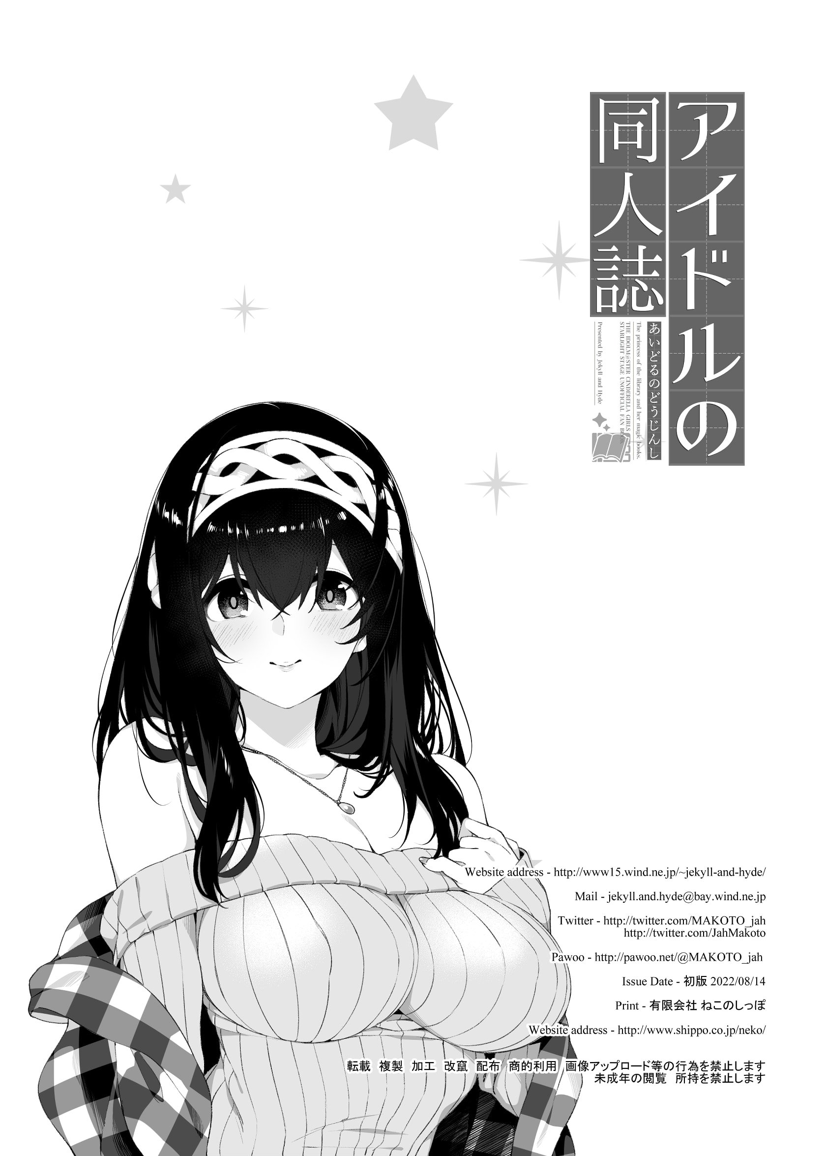 30