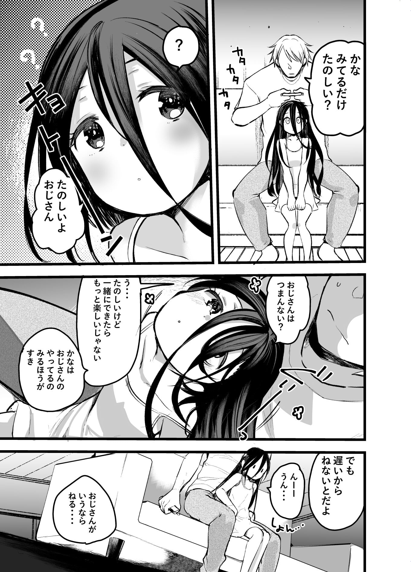 04