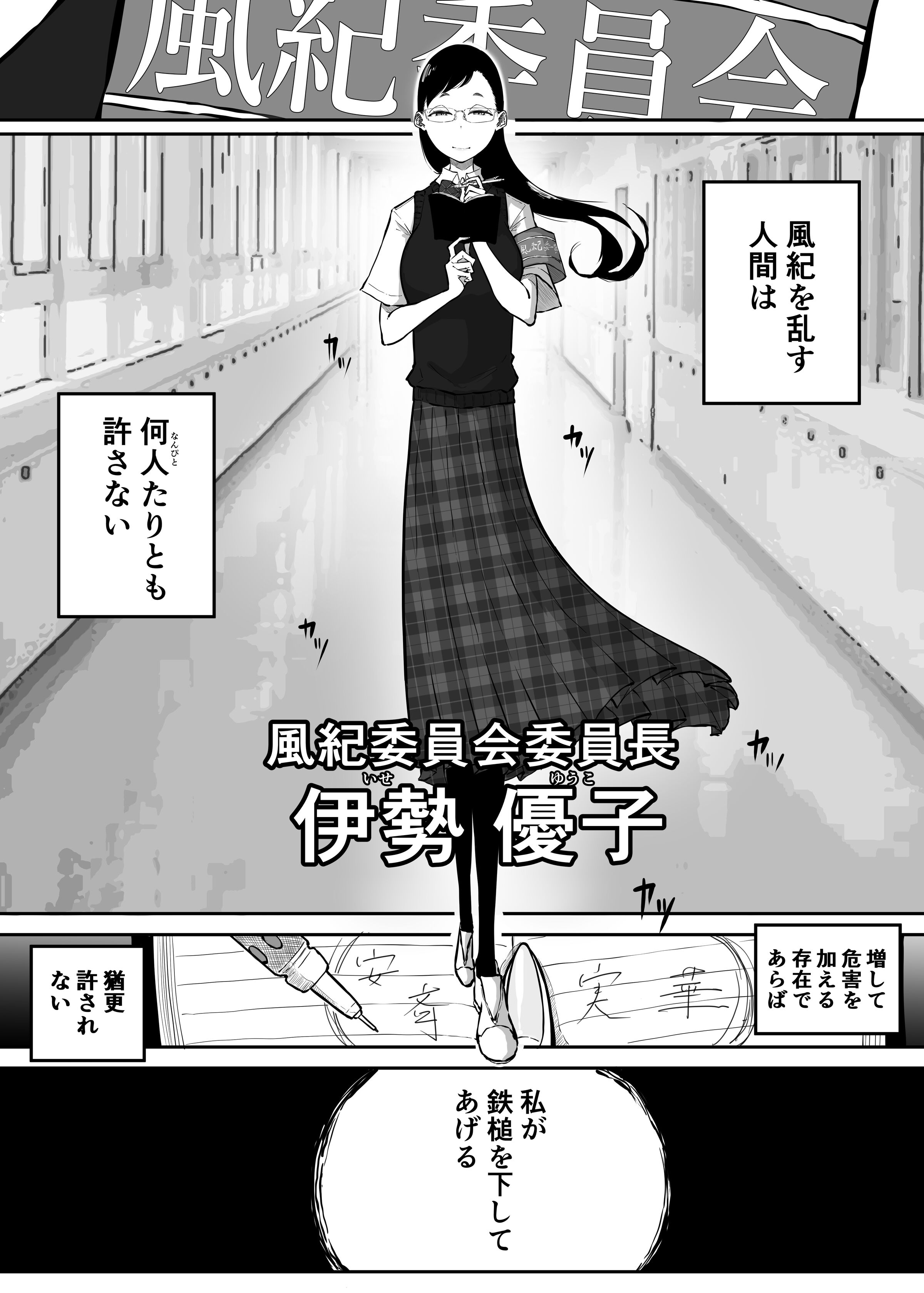 06