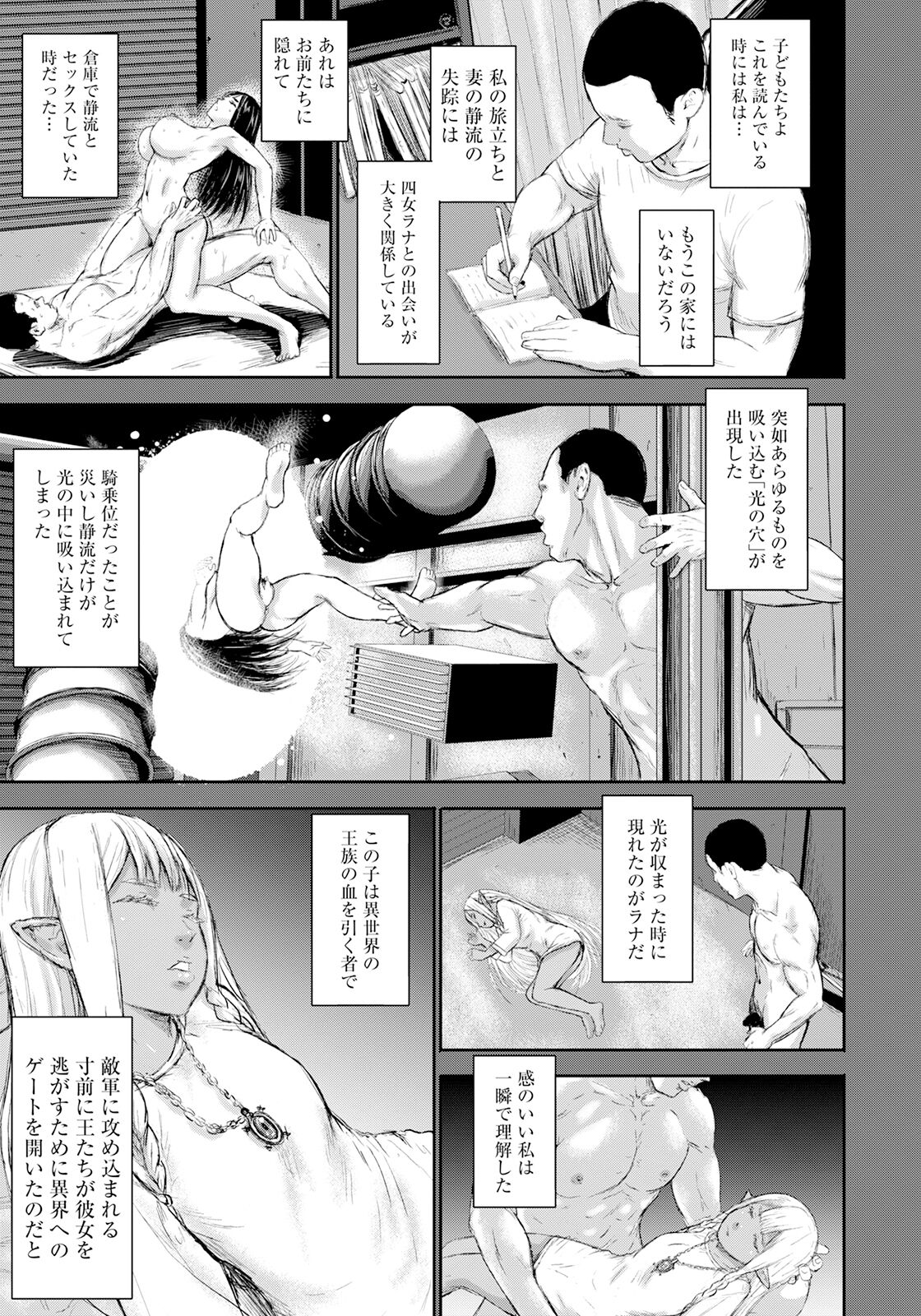 015