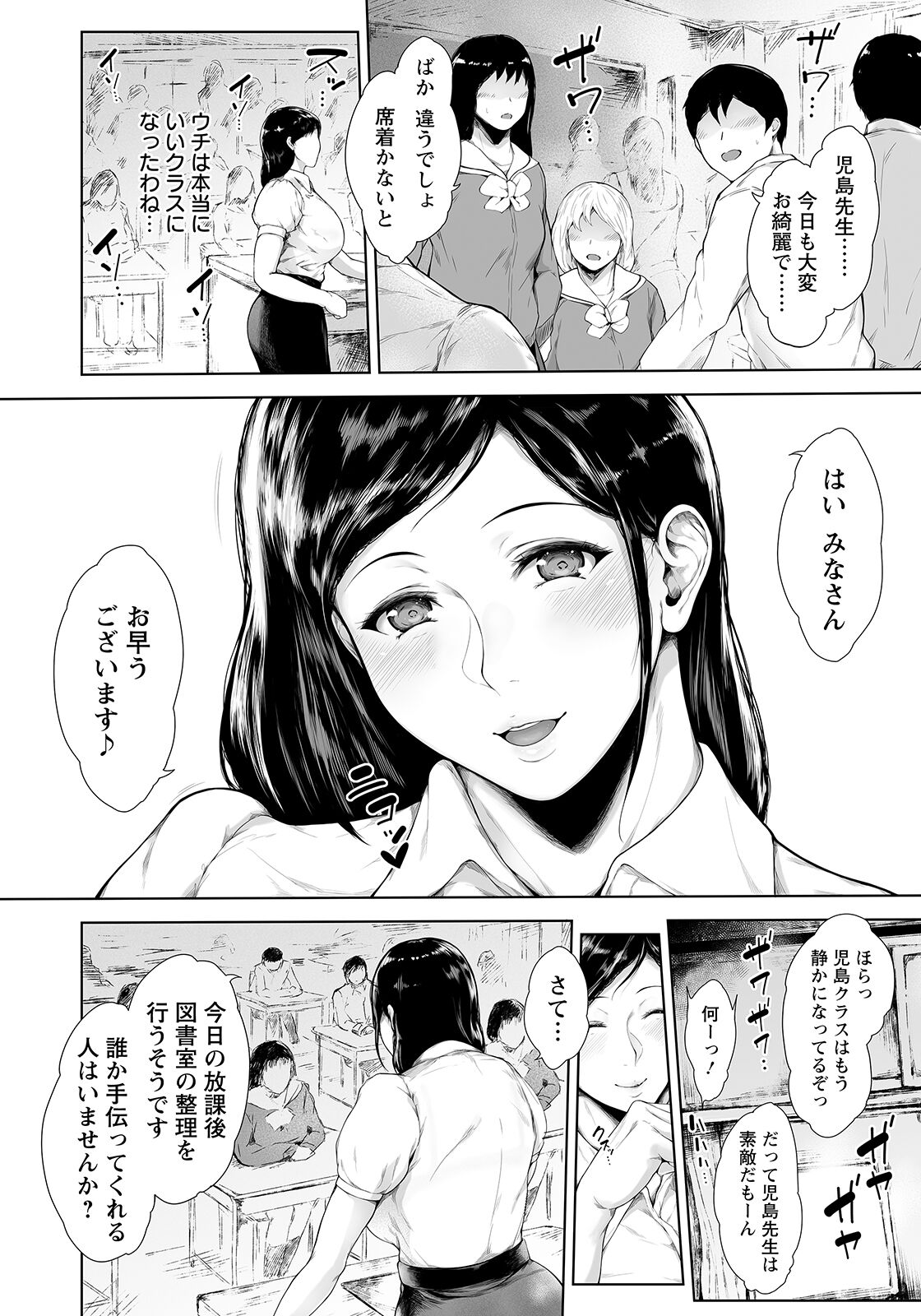 032