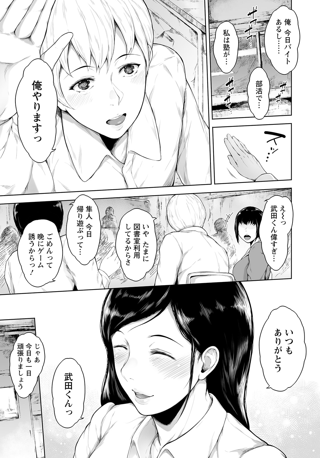 033