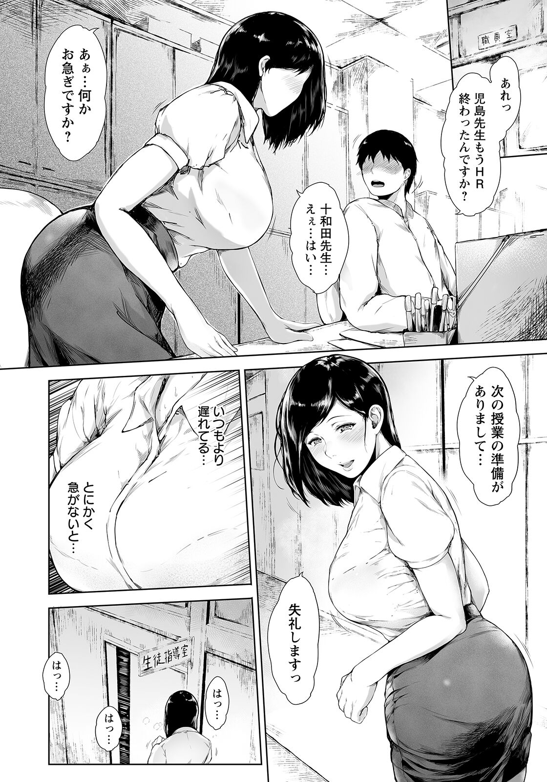 034