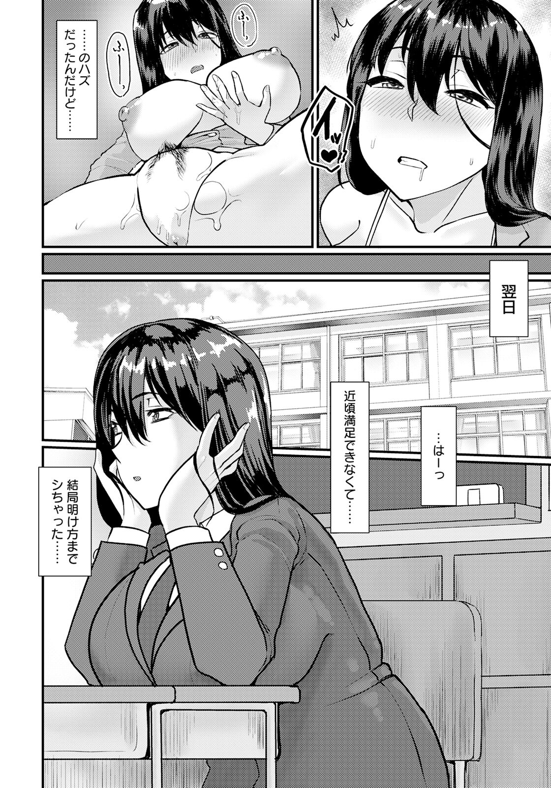 080