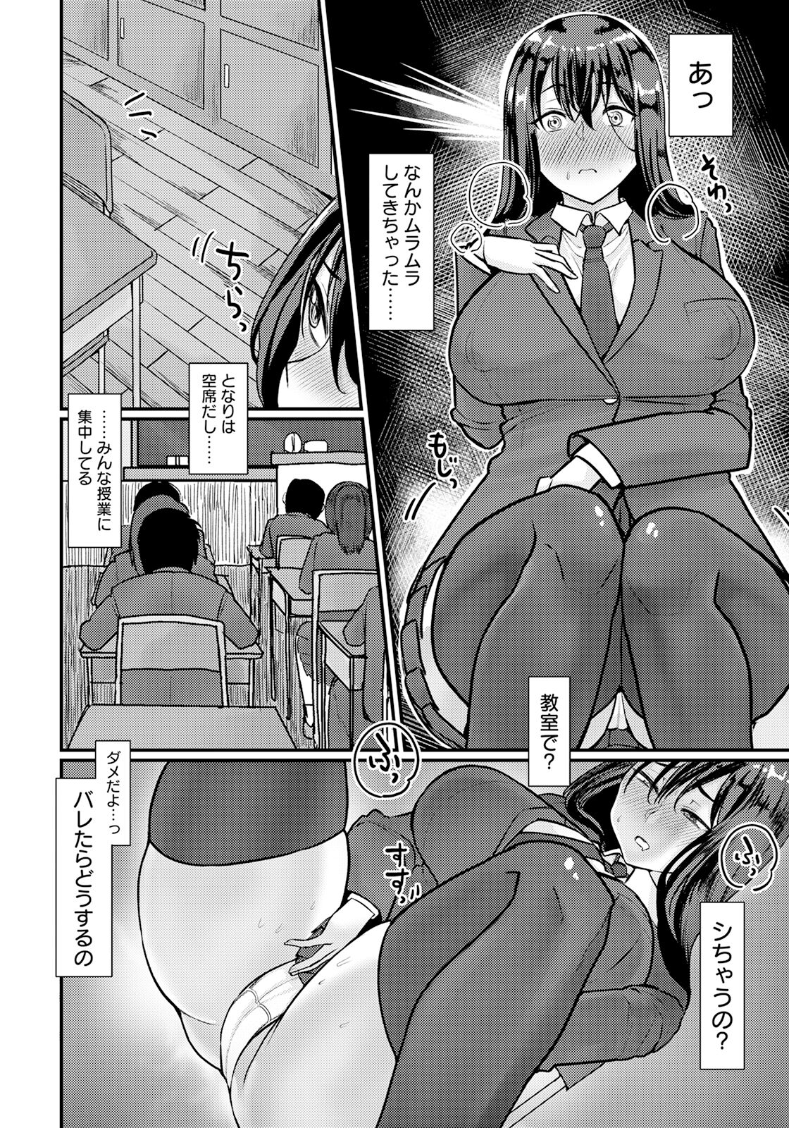 082