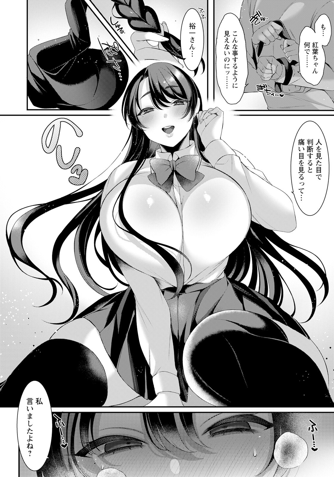 126