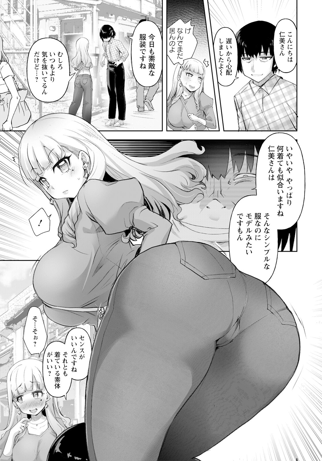 141