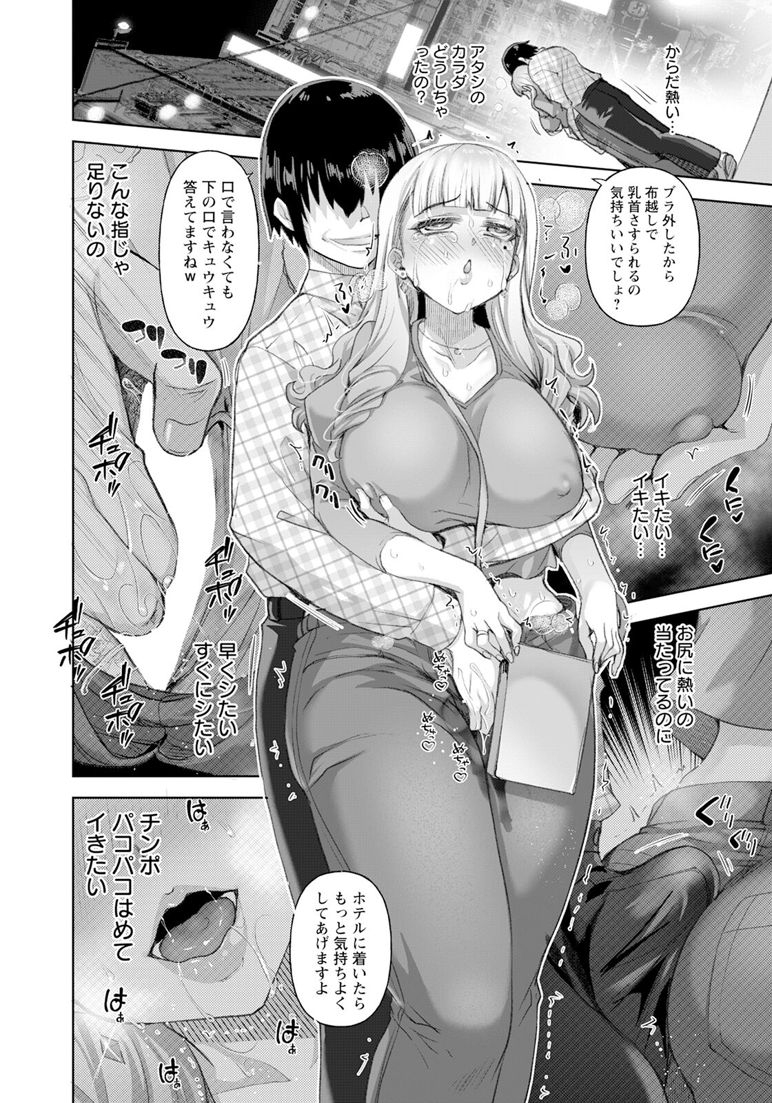 148