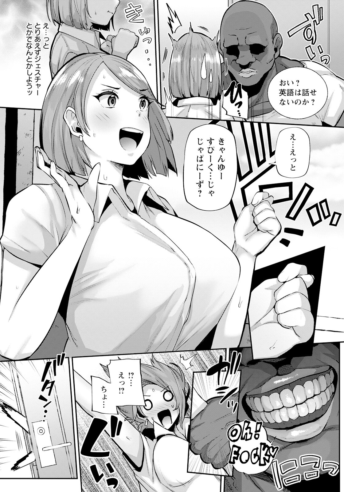 185