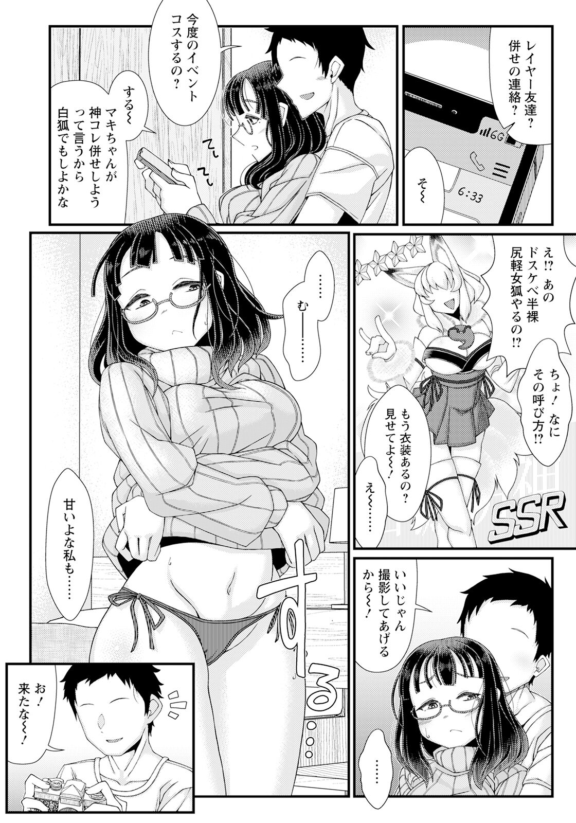 264