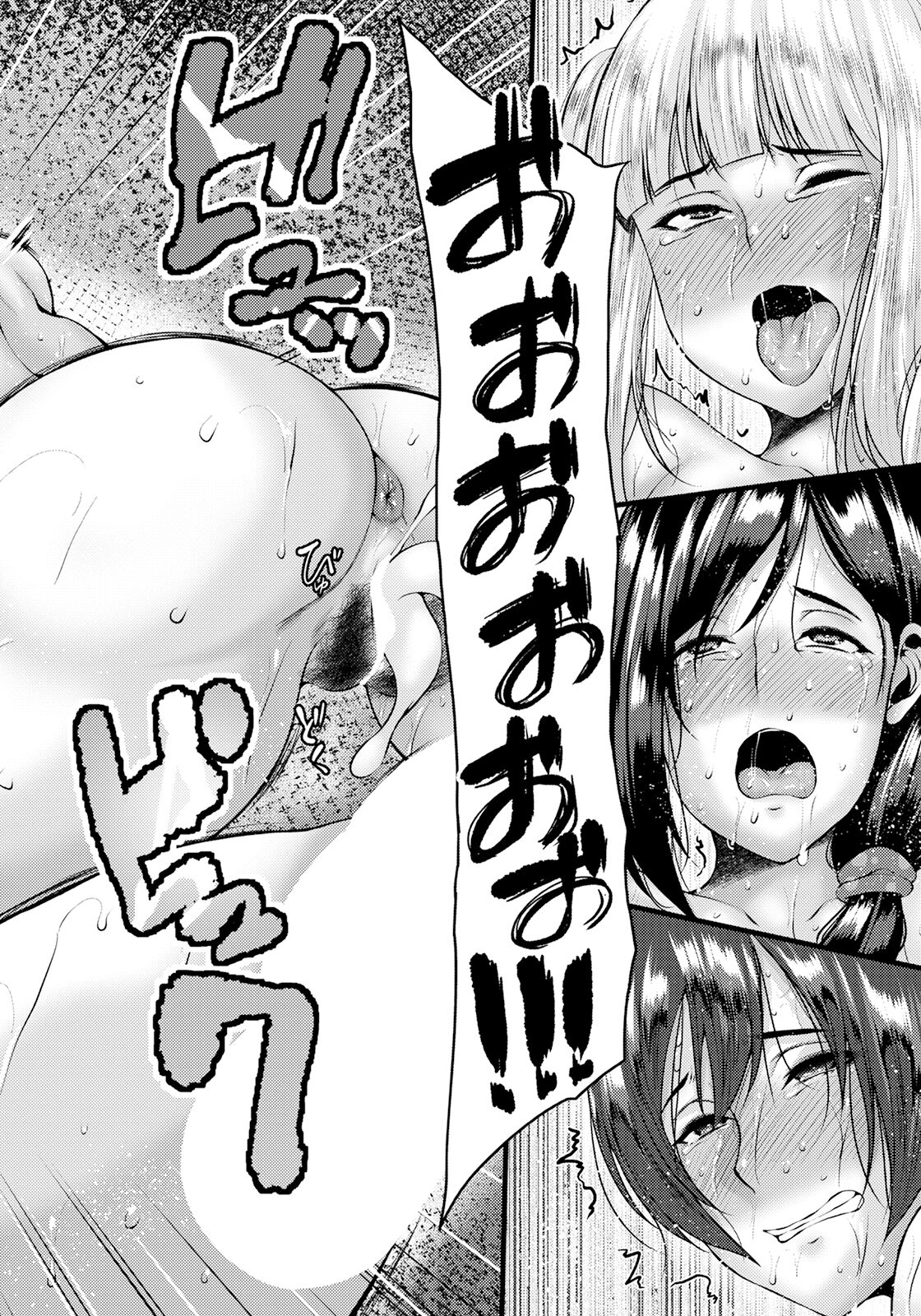 340