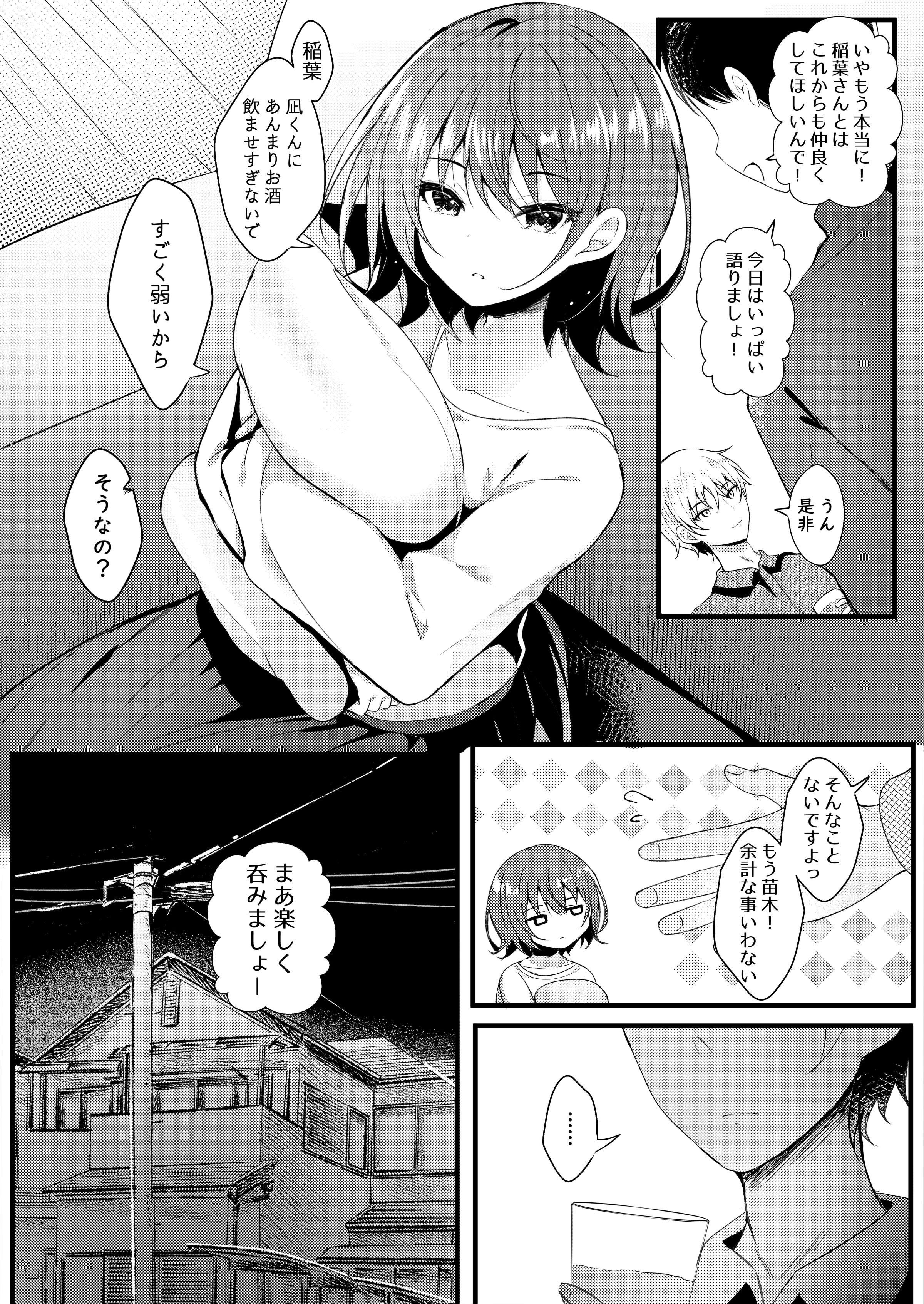 06