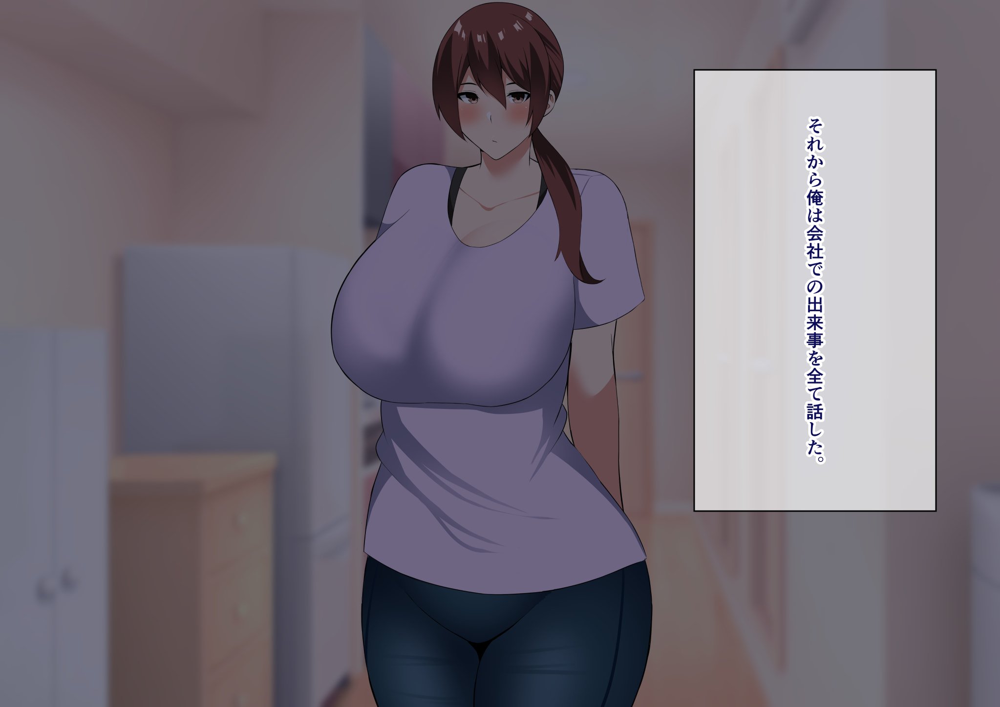006