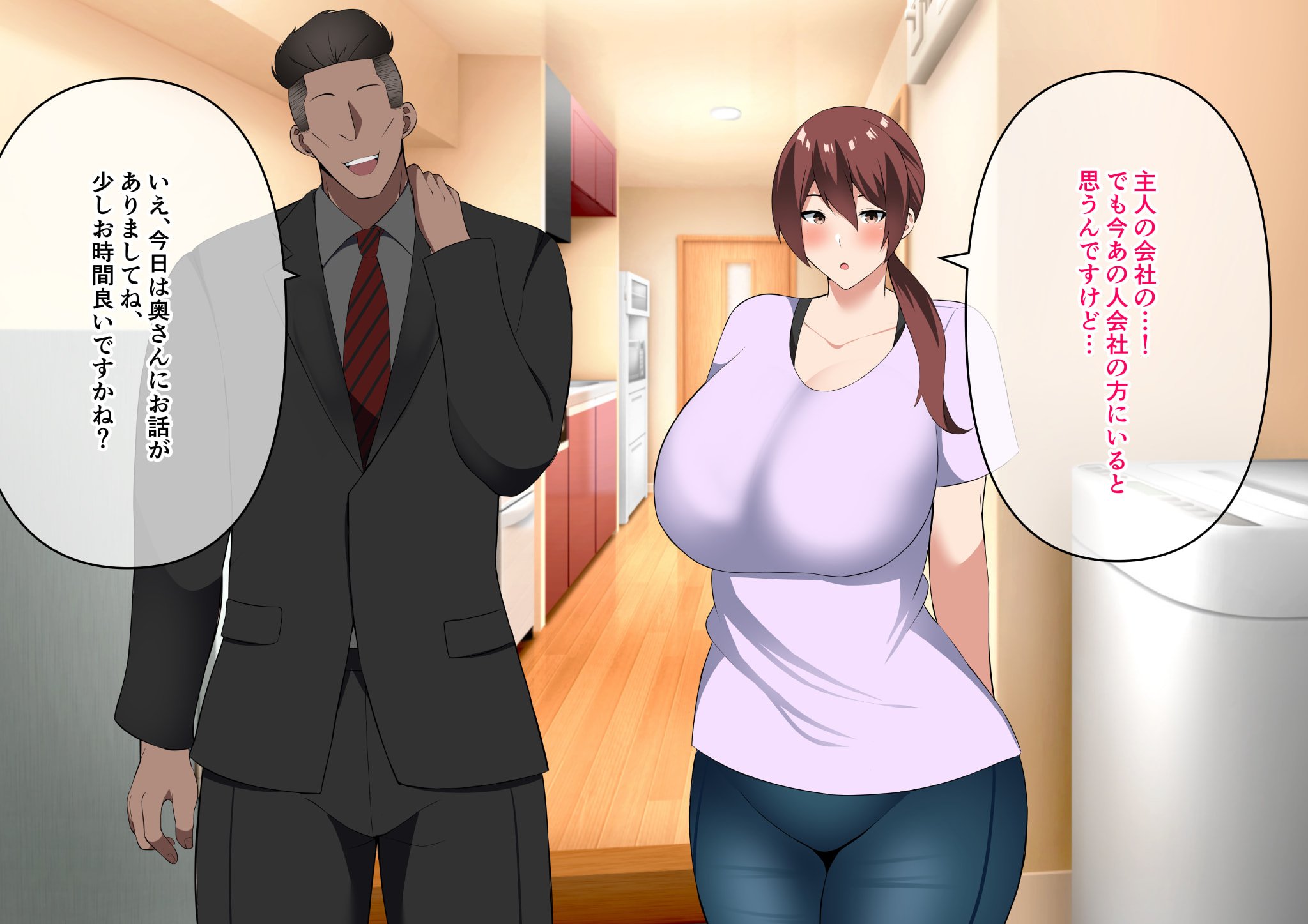 020