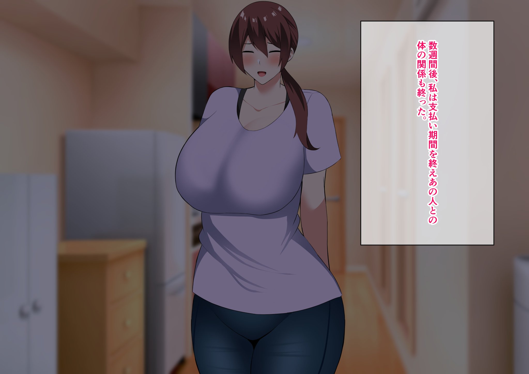 089
