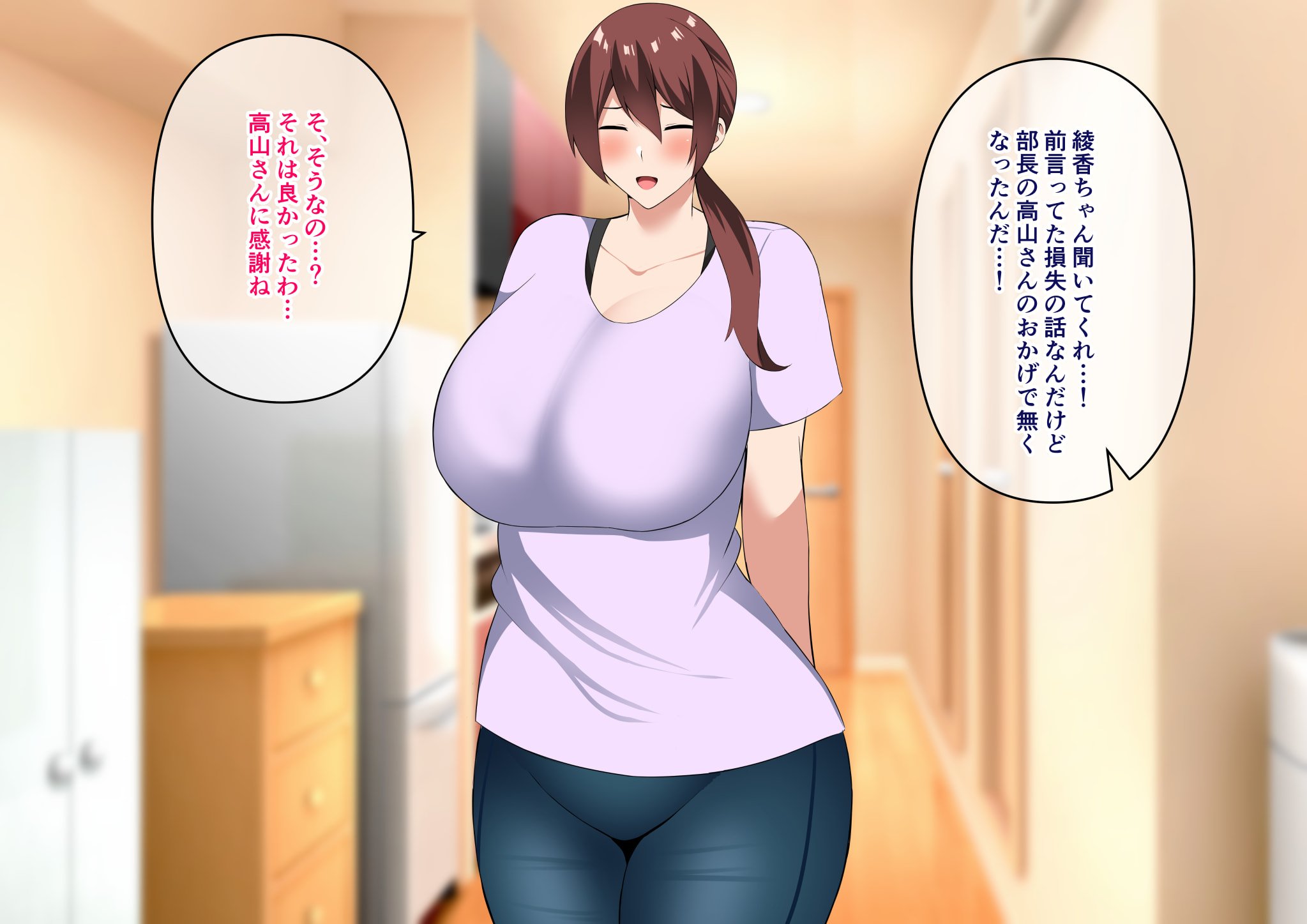 090