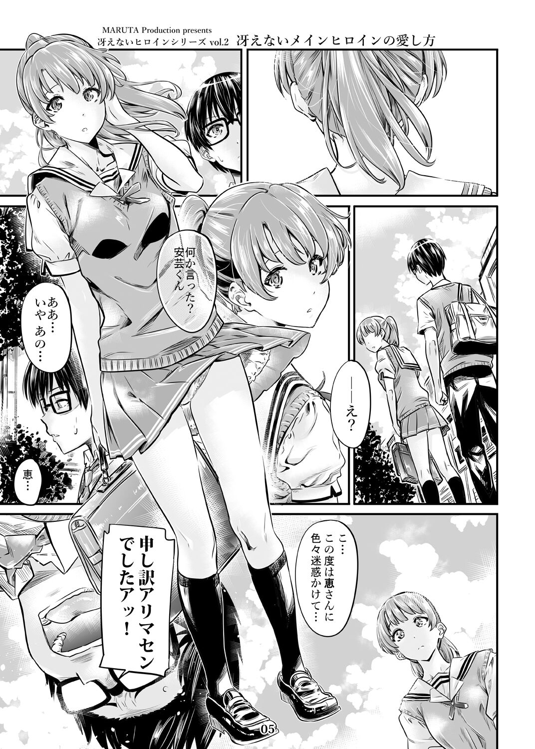 04