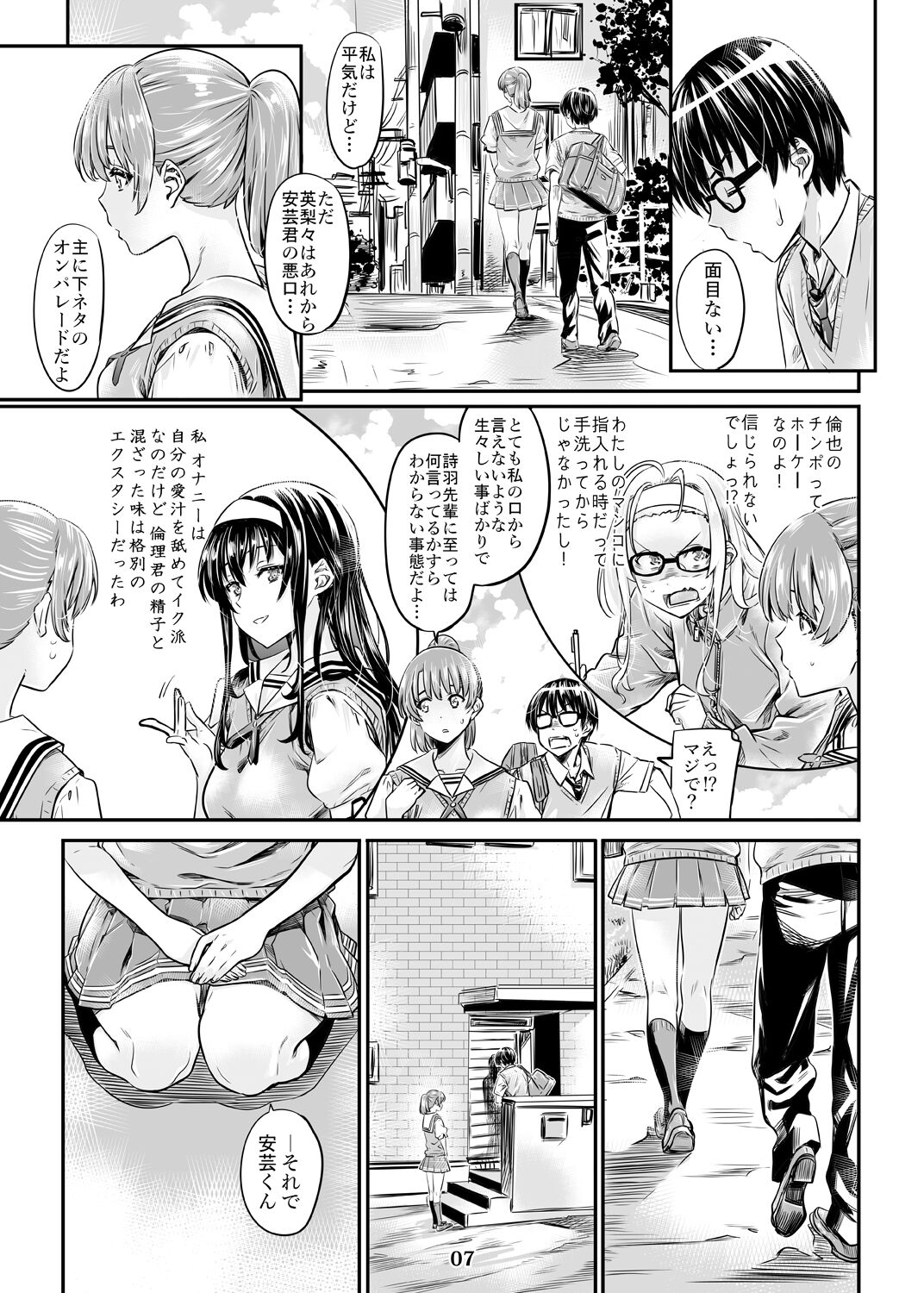 06