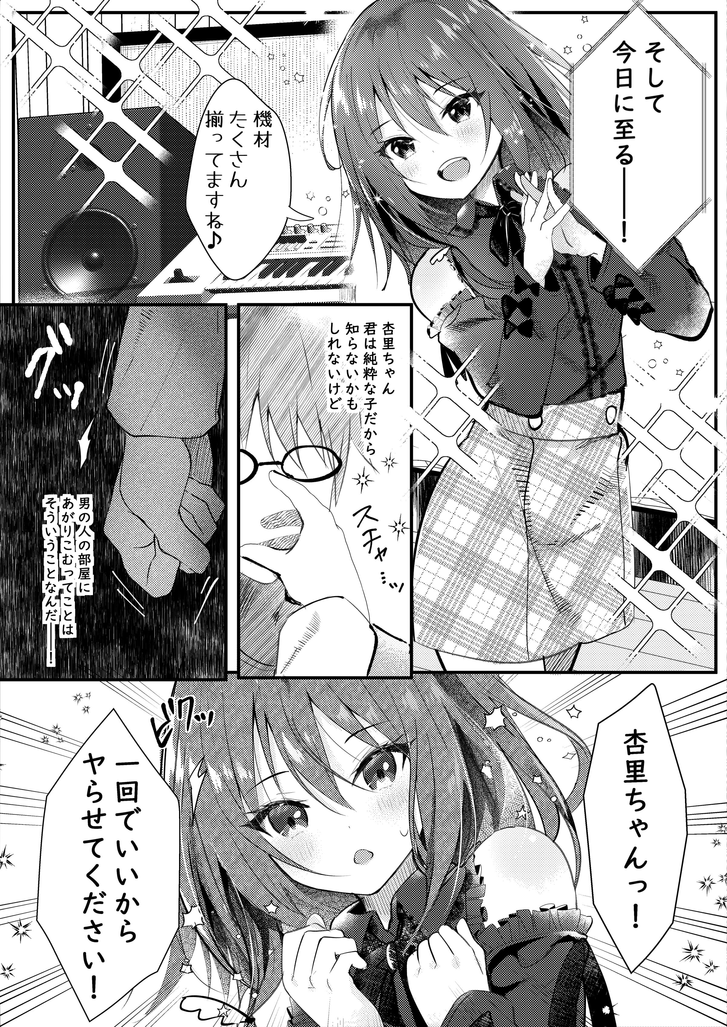 07