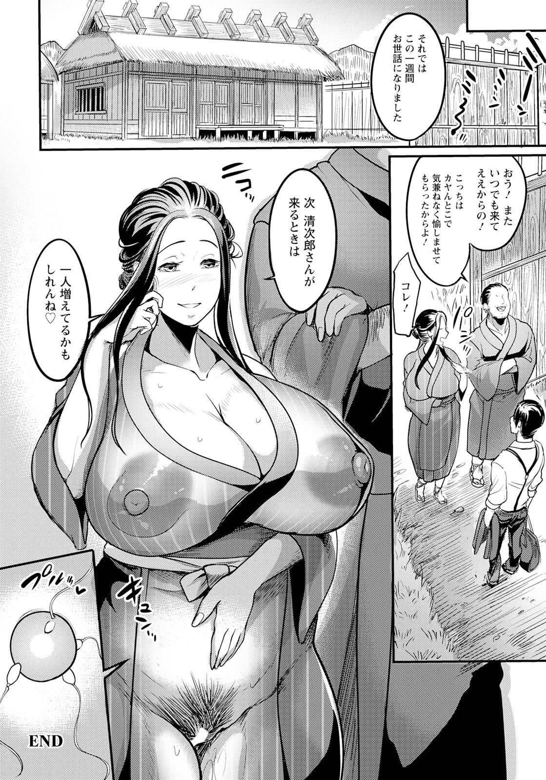 20_