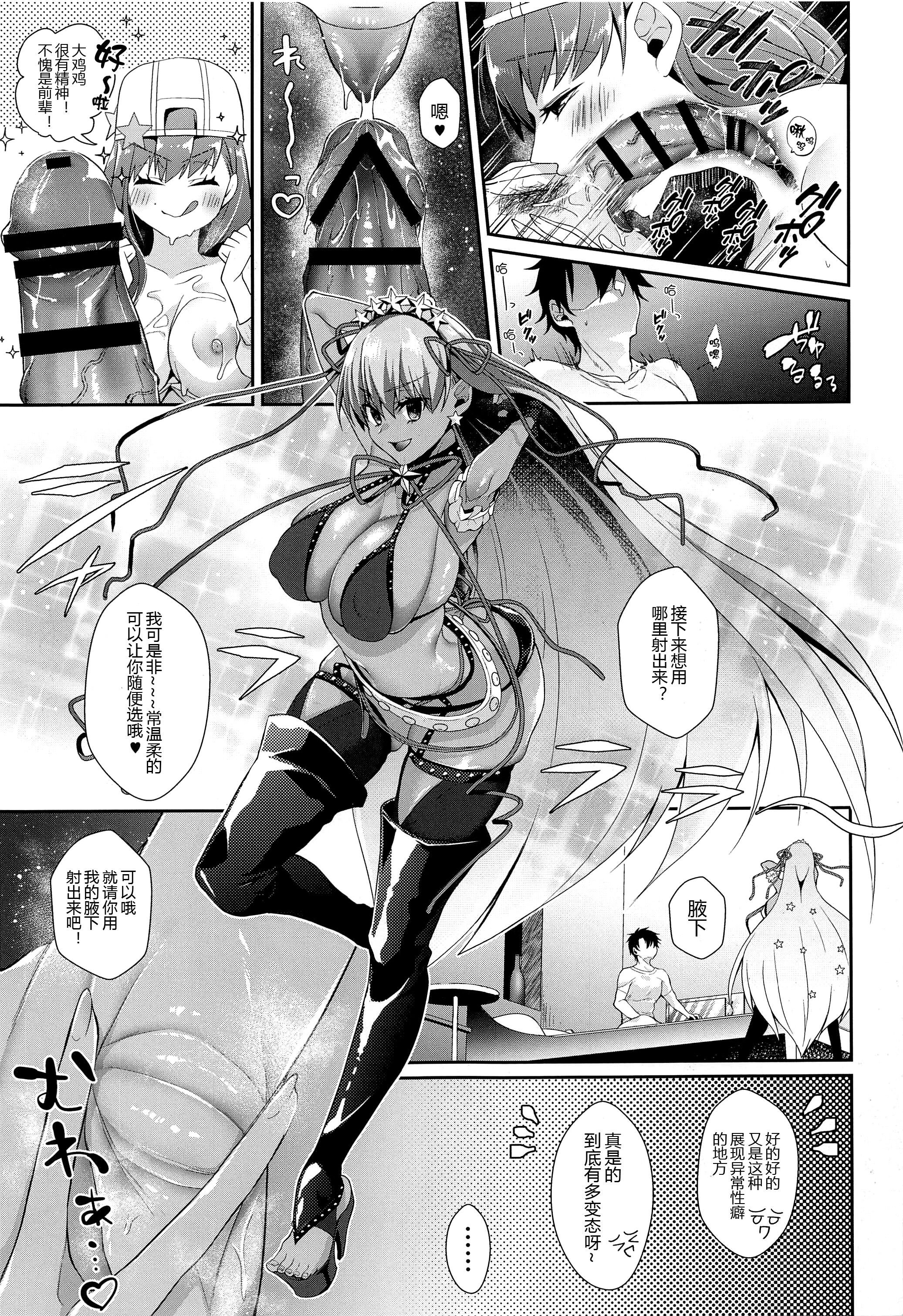 09