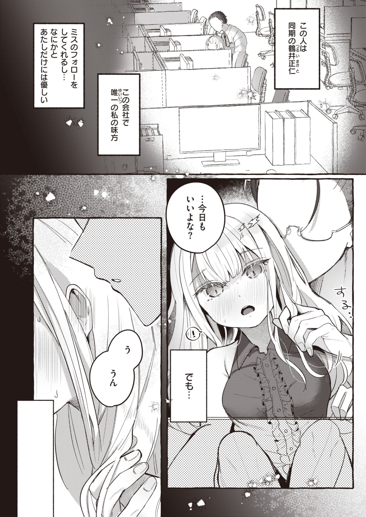 05