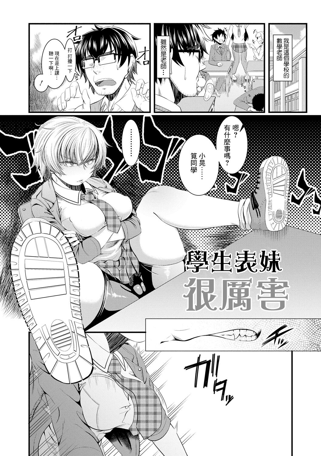 01