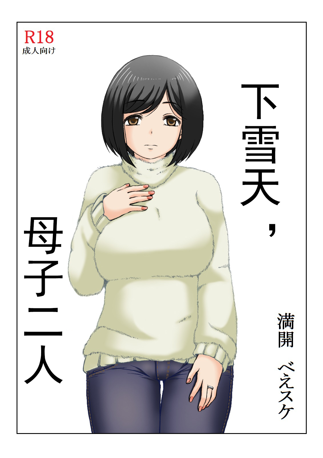 02