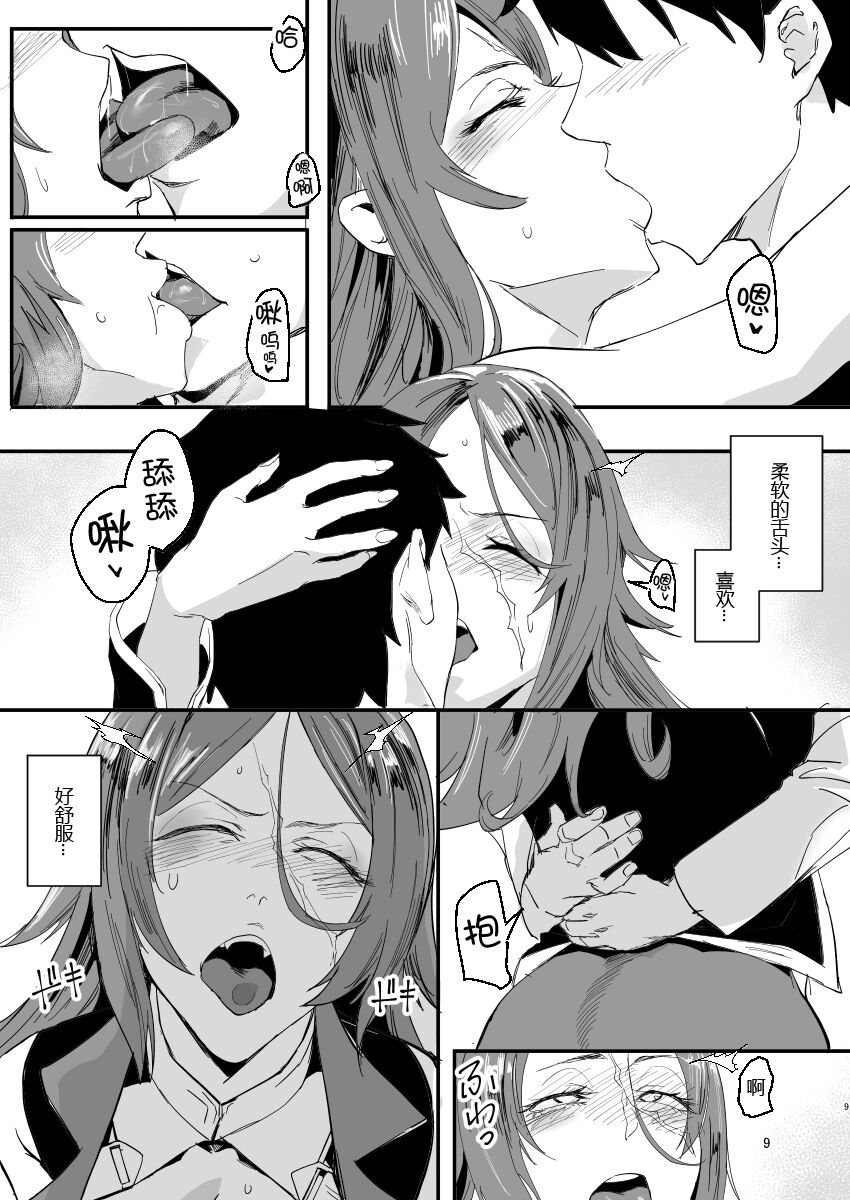 09