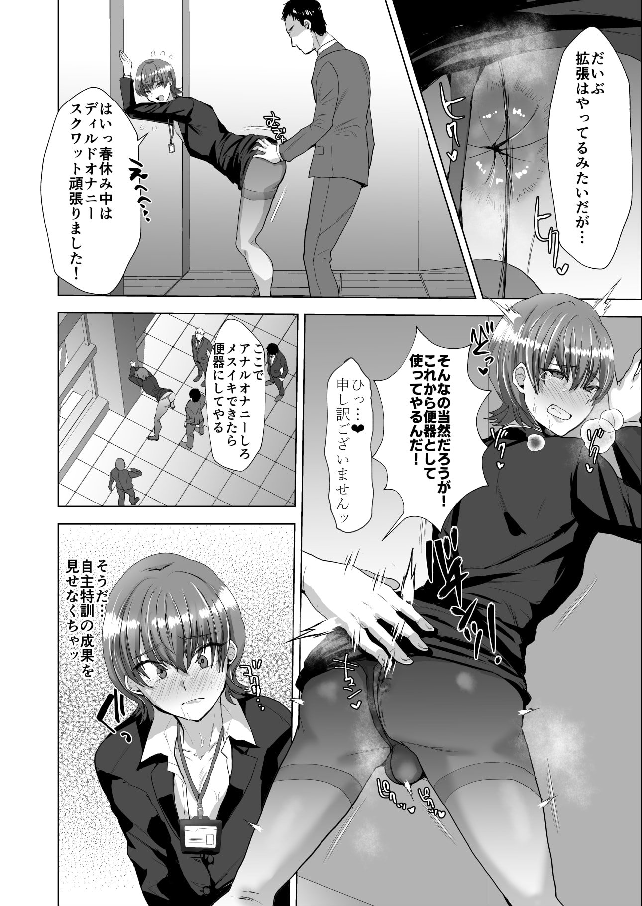 04