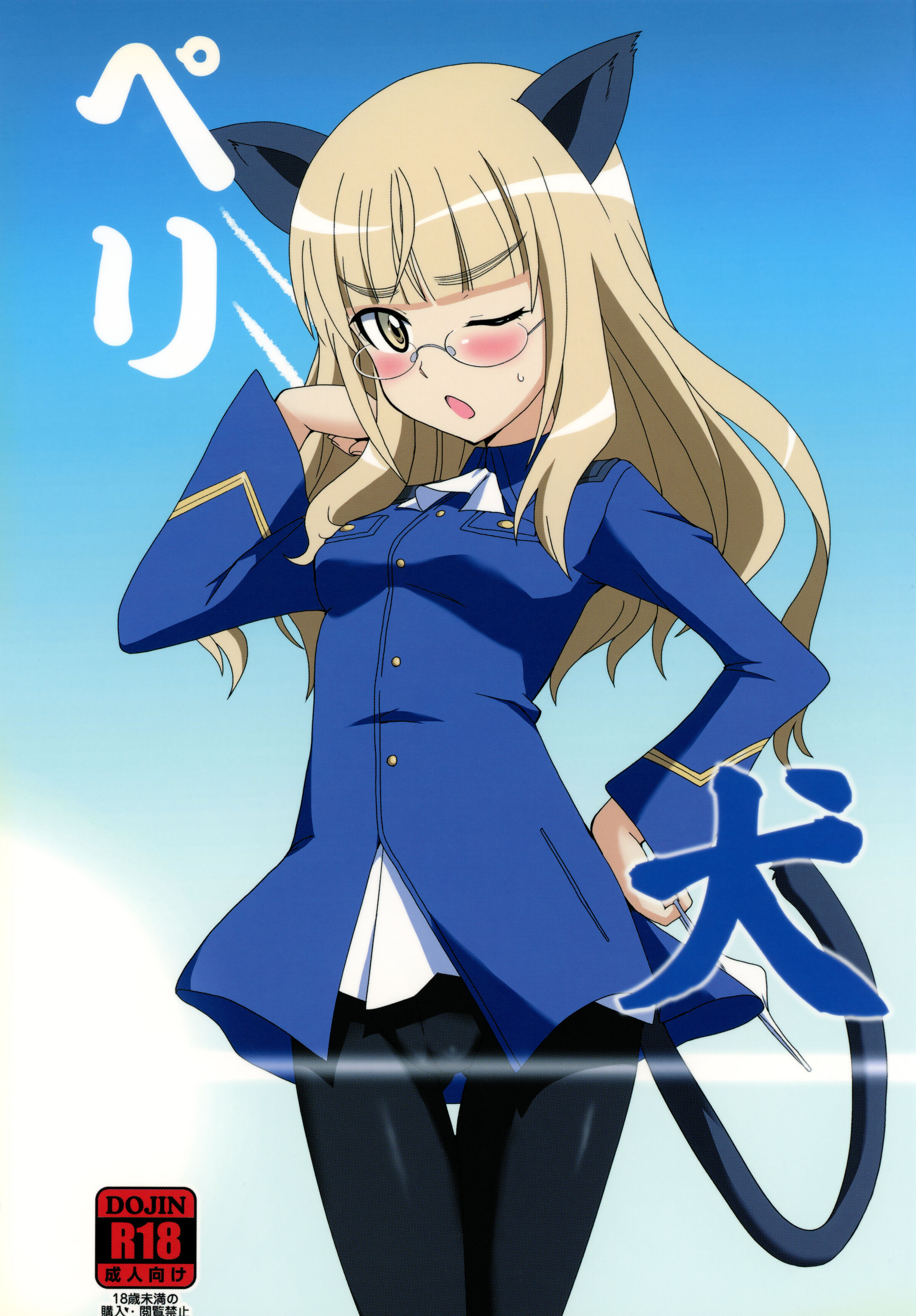 01